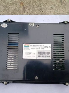 询价7英寸迪文DGUS串口屏DMT80480T070_15WT
