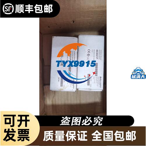 KWB7-63 Kawamura 断路器4P C63 380V 50Hz 63A