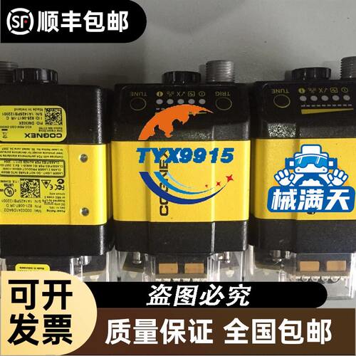 欧柏仪表VHS10-JT20 S15D0KG1/2L1流量开关9051-G15FD8013