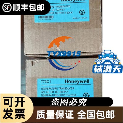 3RT1016-2DB44 3RT1016-2BB44进口德国接触器