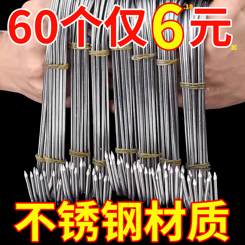 不锈钢S挂腊肉钩晒香肠钩型尖头咸肉挂钩厨房用品烤鸭晒鱼干钩子