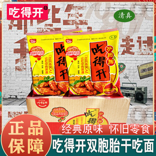 吃得开香辣鸡翅味方便面