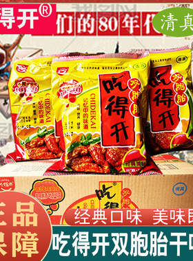 吃得开香辣鸡翅味干吃面