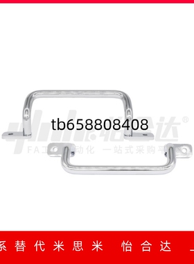 角型拉手XAF11/XAF12/XAF16/XAF17-L110/L120/L125/L160/L200L250