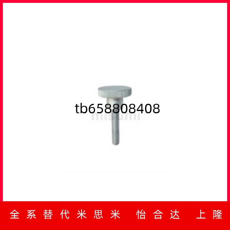 C-NKB4/5/6/8/10-10/15/20/25