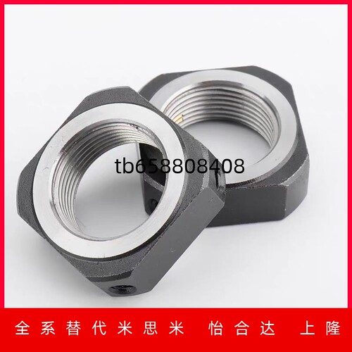 EBNRS6810121517202530