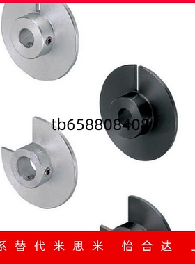 光电传感器用凸轮感应器凸轮 开口角度指定型  PWB61 PWB62