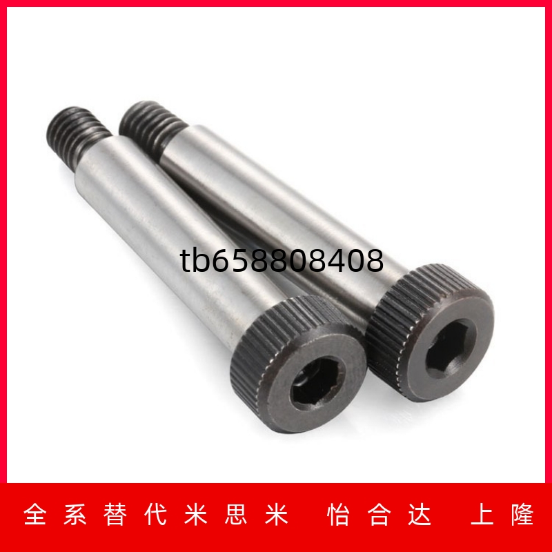 塞打螺丝GMSBMSBH45681015202530