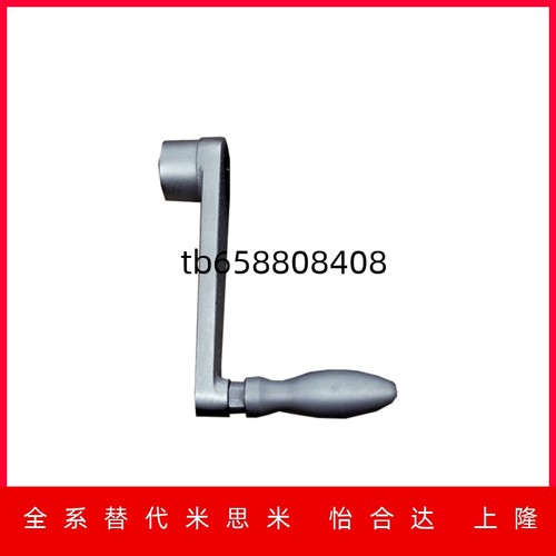 8NOCH10NOCH12NOCH14NOCH17