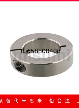 固定环 开口型 PSCSJ/SCSJ/SSCSJ/5-6/8-6/25-10/40-12/50-18