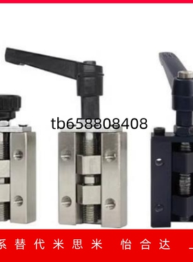 直线导轨夹具钳制器固定夹导轨钳制器SVCK/SVCN24/2R8/30/33/36