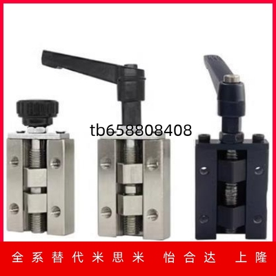 直线导轨夹具钳制器固定夹导轨钳制器SVCK/SVCN24/2R8/30/33/36