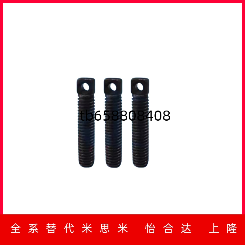 SAIPOZ3/4/5/6/8-10/15/20/25/30