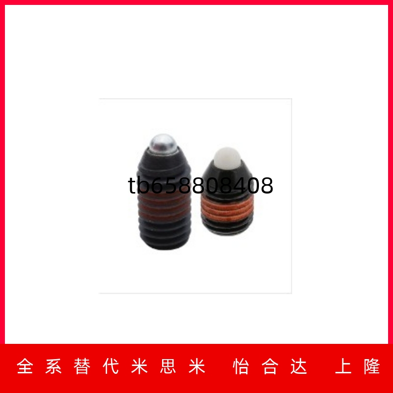 弹簧柱塞SPJHSPJF34568101216