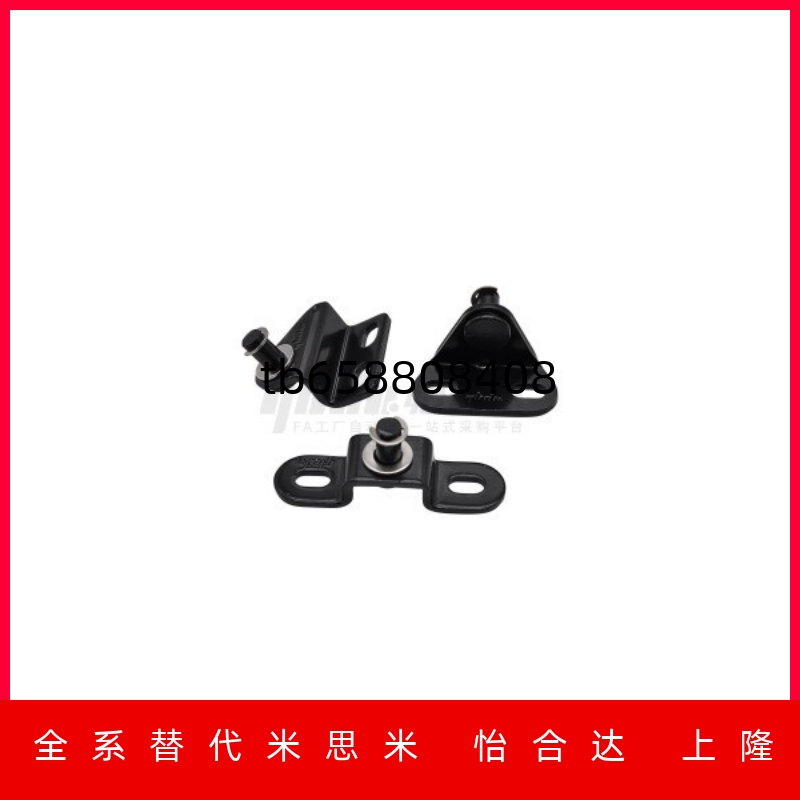 CD8ABCDS8F8E气弹簧支架底座