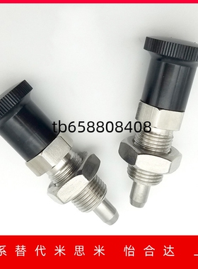 旋钮柱塞C-PXAN C-PXKN5/6/8/8L/10/10L/12/12L/16/16L