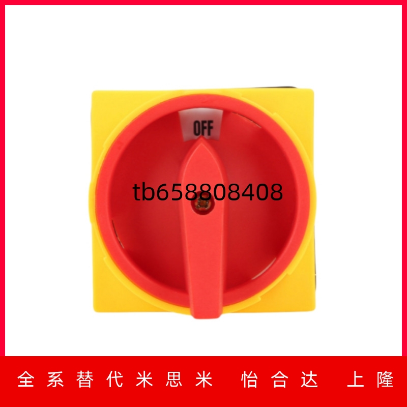 机床电柜配件ZHB01232510163263