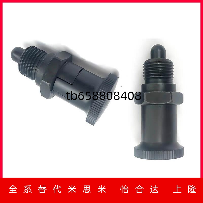 PMXSH10PMXSL12PXSH16PXSL20