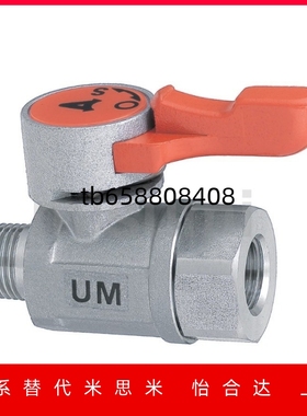 不锈钢球阀替代BBRCS BBCCS11 22 33 BBHRS61 62 91 92 93