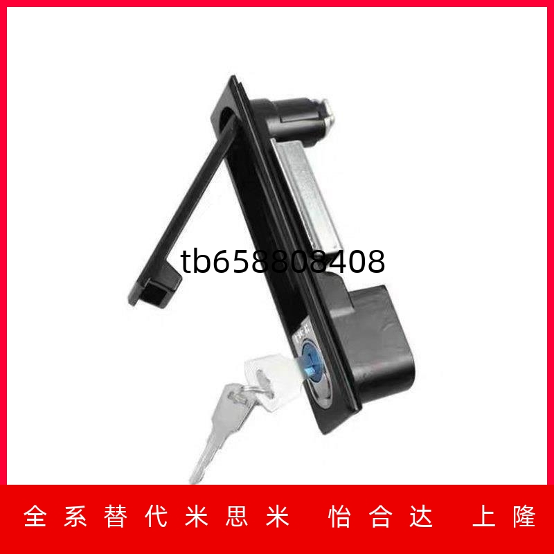 柜门锁LCKKWLCKKBXAX11XAX16