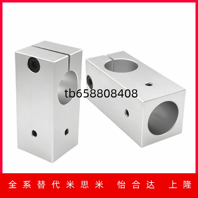 012152025支柱固定夹现货KLSTN