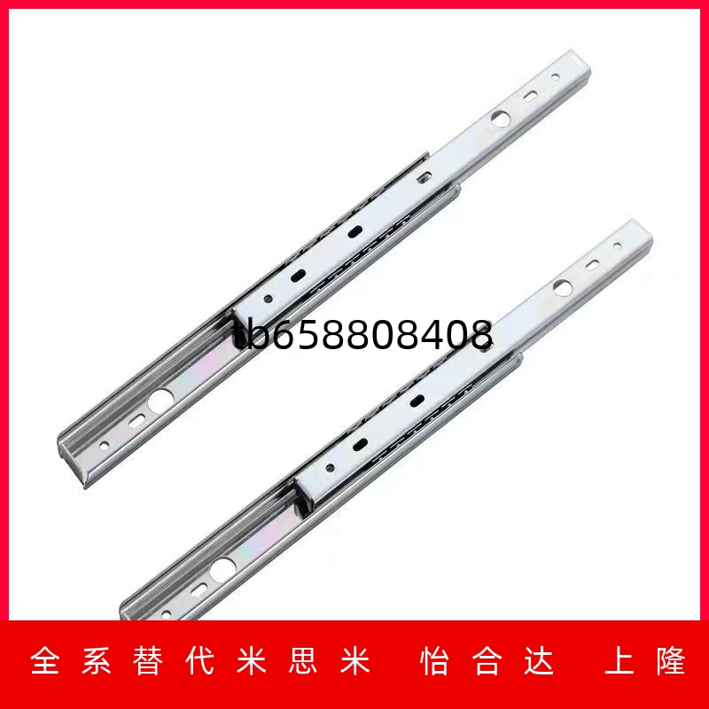 C-SSRN3612/SR36143616