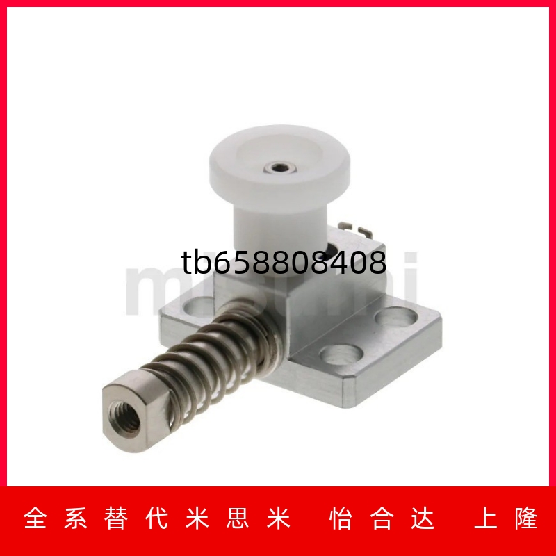 弹簧夹持器紧固GPH4GPH5GPX4