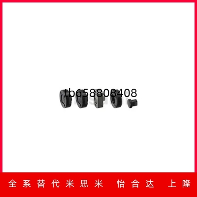 810121416182022法兰内螺纹组件