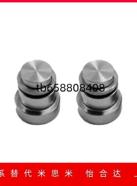 替代直线导轨用偏心销定位销LLT3.5/LLT5 LLTA3/LLTA5