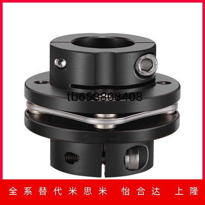 D566882AB1035上隆簧片式联轴器