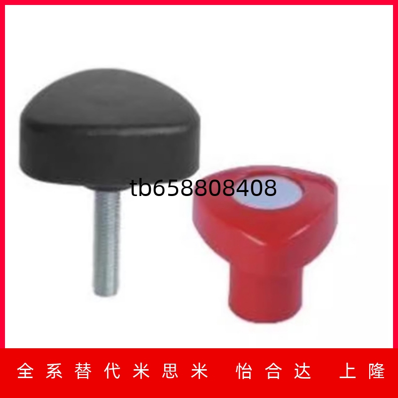 HAU11M6M8M10L142636EJF