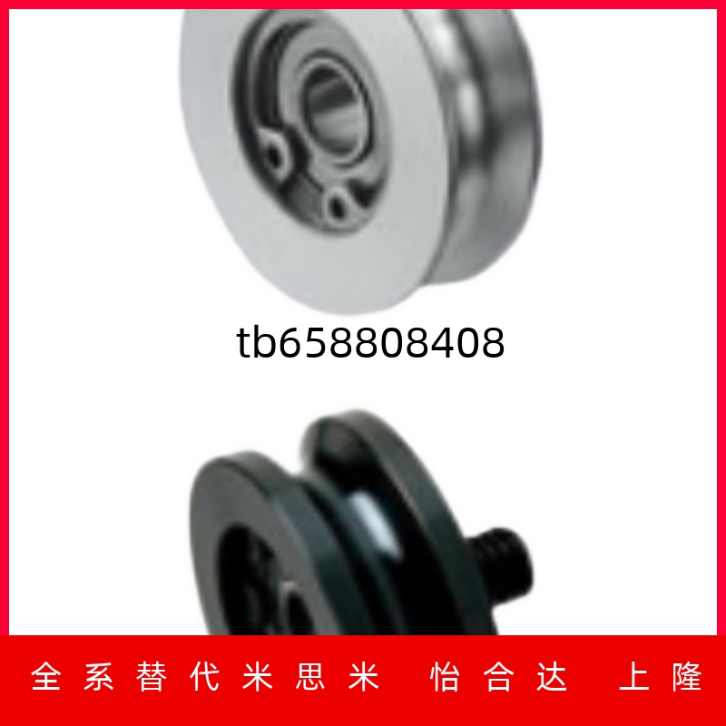 01ENY02ENY11ENY21152030