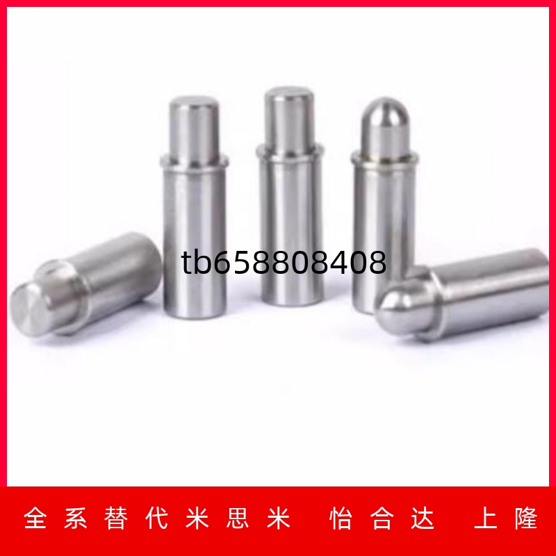 C-MPFS2/3/4/5-1.5/3/4C-MPJS2