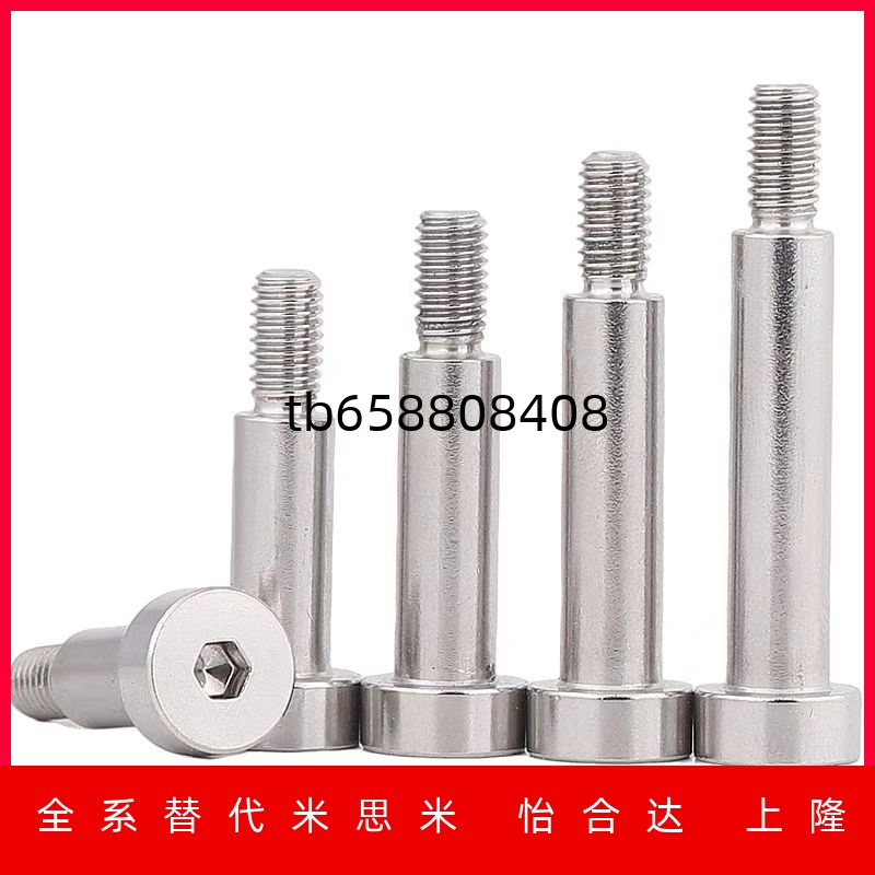 铰链销CLBR SCLBR4 5 6 8 10 12 16 20-10 20 25 30 35 40 45 50