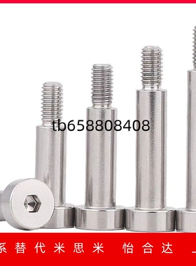 铰链销CLBR SCLBR4 5 6 8 10 12 16 20-10 20 25 30 35 40 45 50