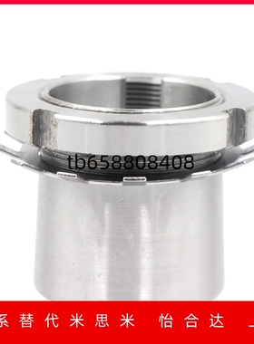 紧定套BDB90 2305 2306 2307 2308 2309 2310 2312 2313 2314 ~