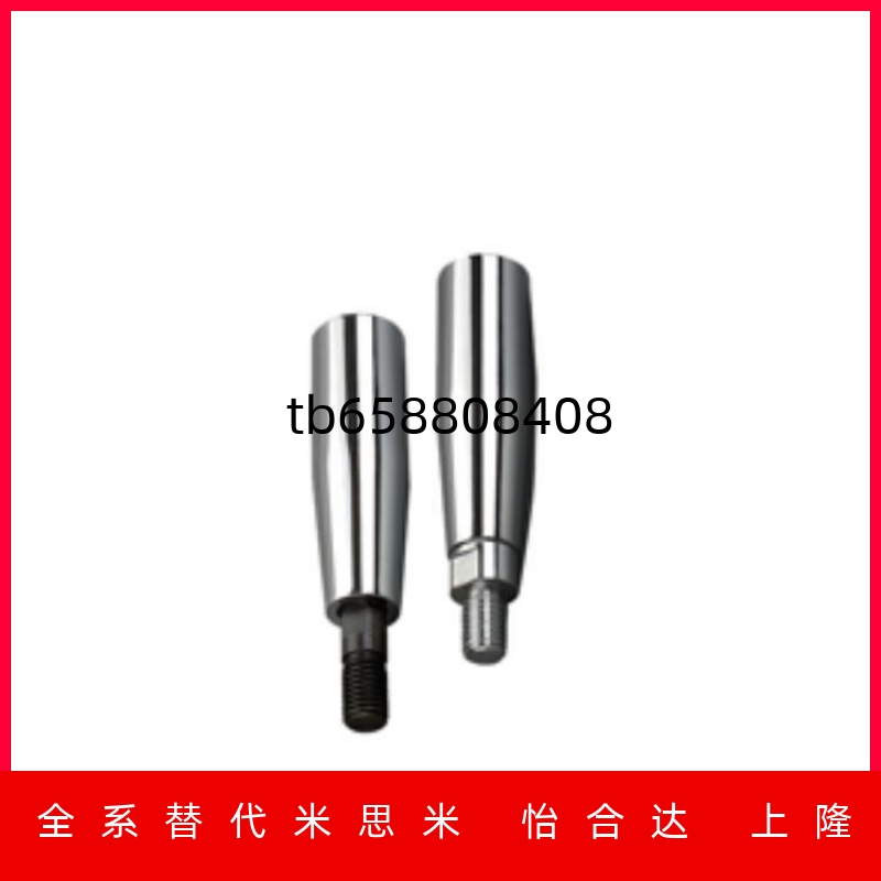 柄CGRMS81012转动手柄CGRMSS6810