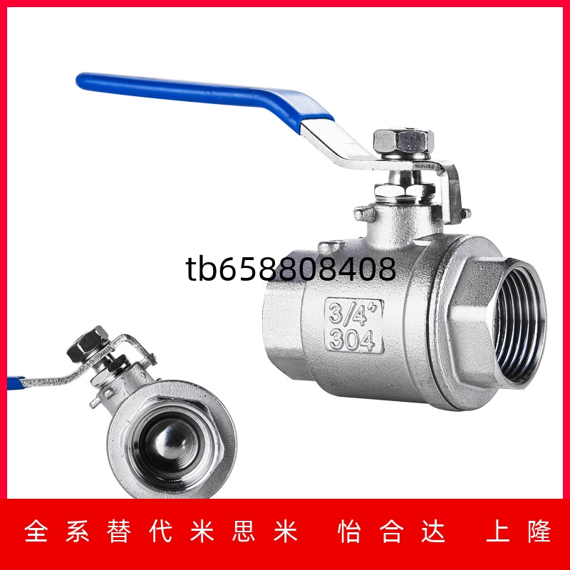 B10BSFFB20ABSFF50BSFFSBRTKA8A