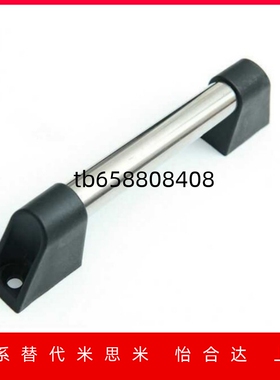 斜拉管形拉手 XAH01 XAH11-L150/200/250/300/400/500/600 门把手