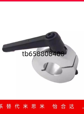 FBL01/02/06/21/22-D8/D10/D12/D15/D16/D20/D25/D30-B/M/S固定环