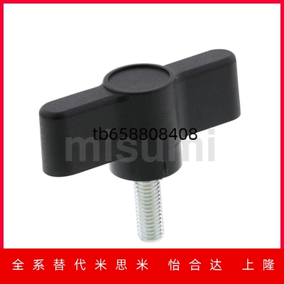 NWGMNWGF430530640850865