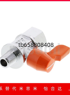 小型球阀 BBPJ628/629/93/BBRPTF/BBRPT11/22/33