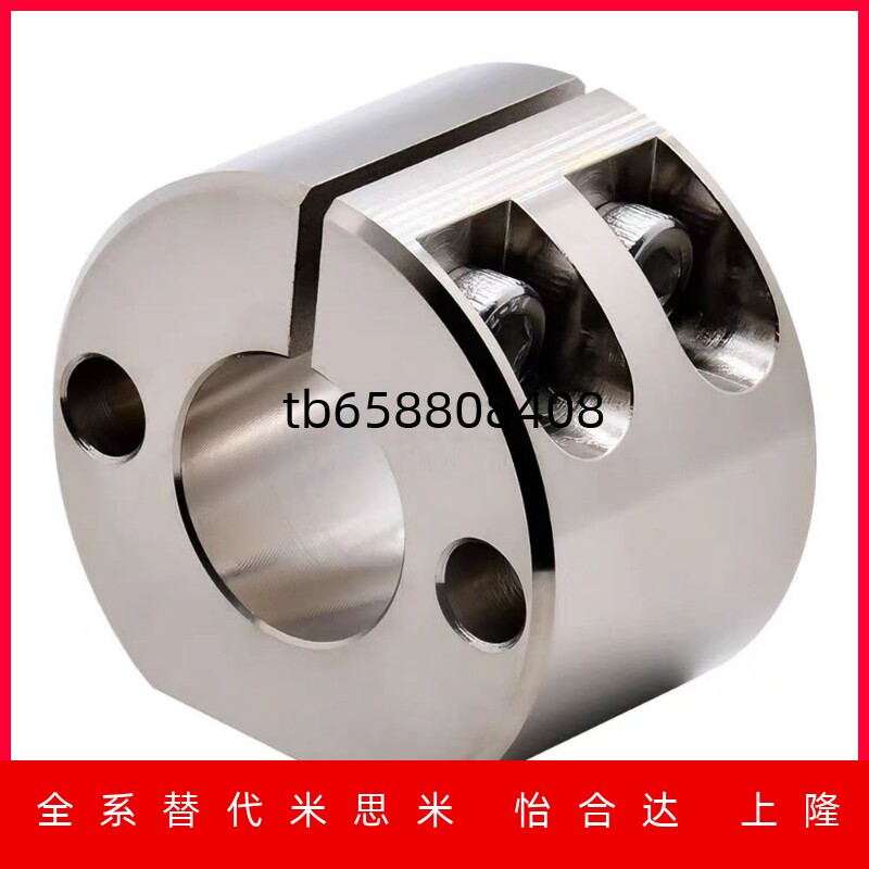 15D20D25304050底座用支架