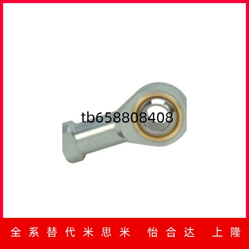 40ESSA45ESSA50ESSA60ESSA70ESL