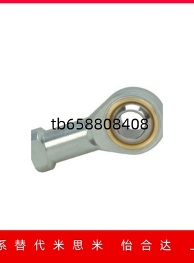 关节轴BND51-SAl40ES-SA45ES-SA50ES-SA60ES-SA70ES-L