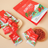 青藏高原柴达木红枸杞青天然枸杞子正宗苟杞干泡水滋补养生茶150g