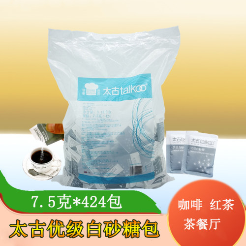 太古优级白砂糖包7.5克424包