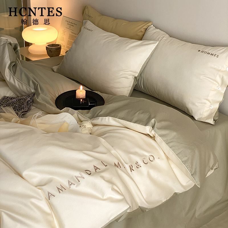 HCNTES轻奢高端长绒棉四件套全棉纯棉字母刺绣亲肤床单被套床品i.