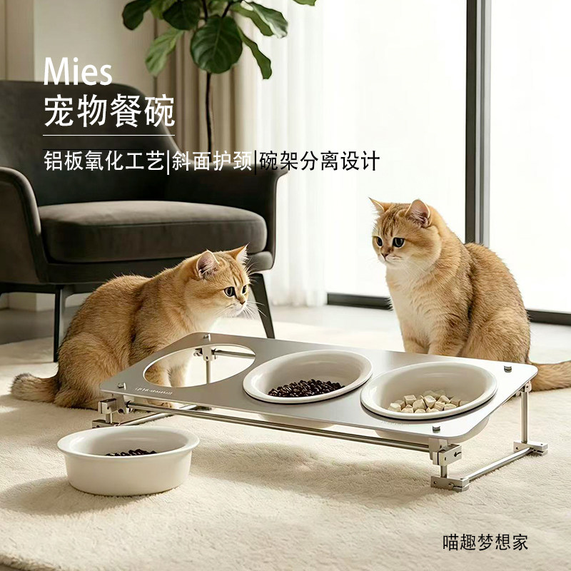 304不锈钢陶瓷猫碗可微波炉加热护颈防打翻极简宠物食盆猫碗套装