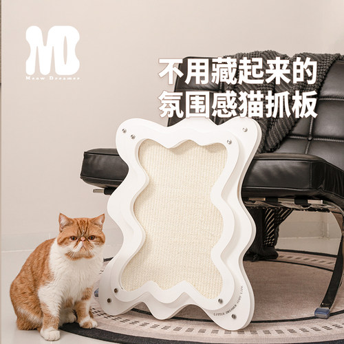 原创立式剑麻不掉屑猫抓板